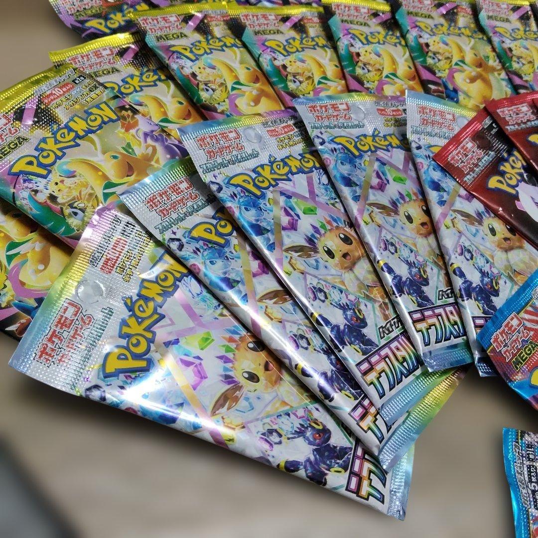 未開封品》ポケモンカード 62パック まとめ売り - メルカリ