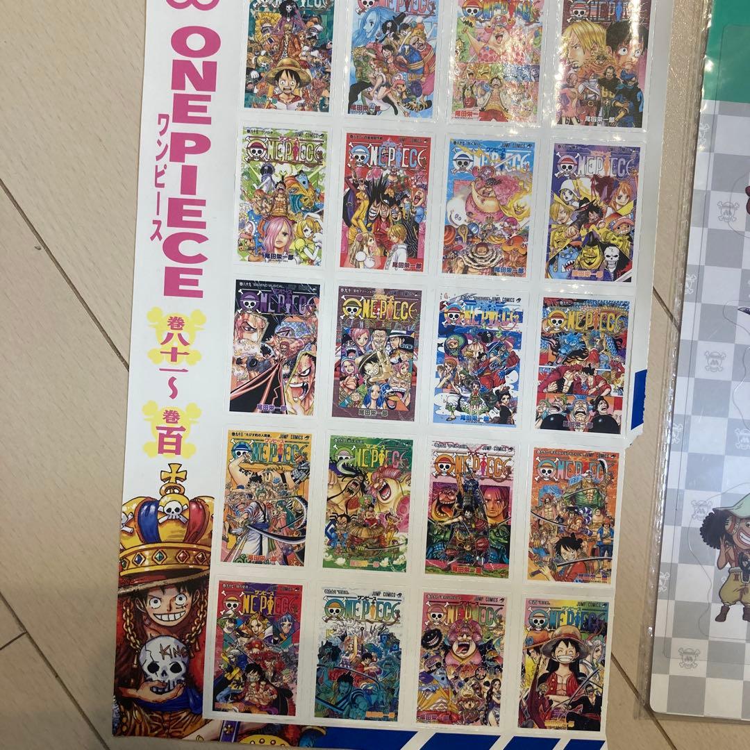 ジャンプ×ポケモン おまけなどのシール5枚セット - メルカリ