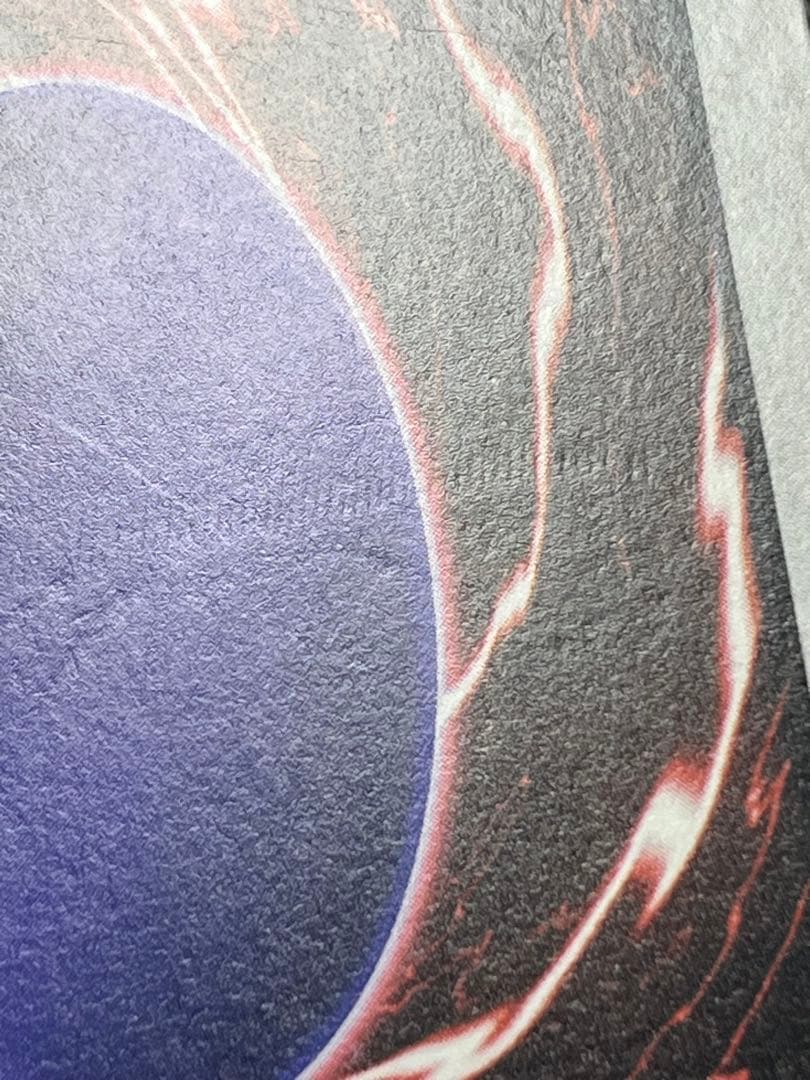 遊戯王　邪悪なる鎖　バンダイ版