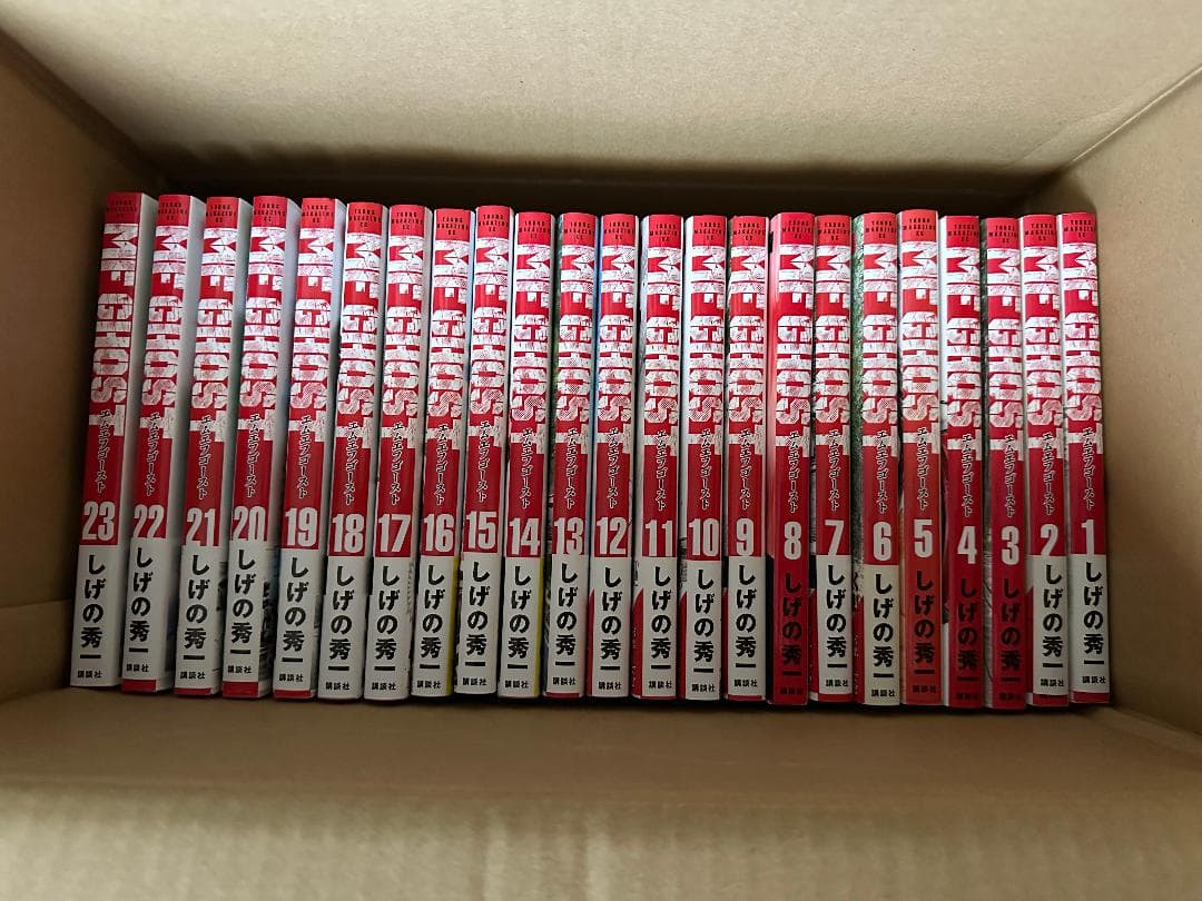 MFゴースト 1〜23巻 全巻セット しげの秀一
