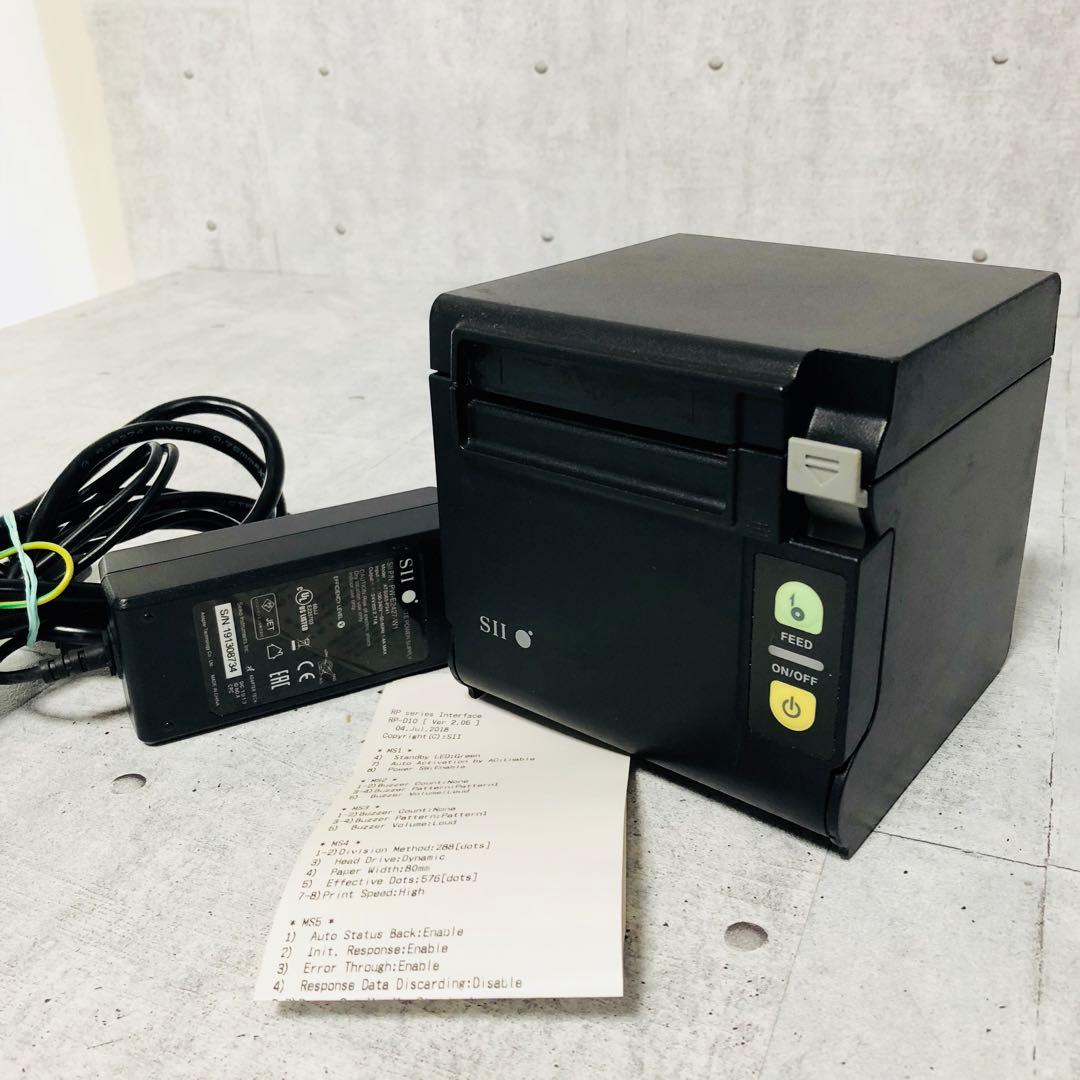 SII セイコー サーマルプリンター RP-D10 レシートプリンター RP-D10シリーズ｜POSプリンターならSII。POSレジに最適なレシート