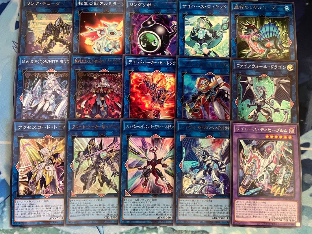 フォロワー様5%オフ　大会構築　MALICEデッキ　①