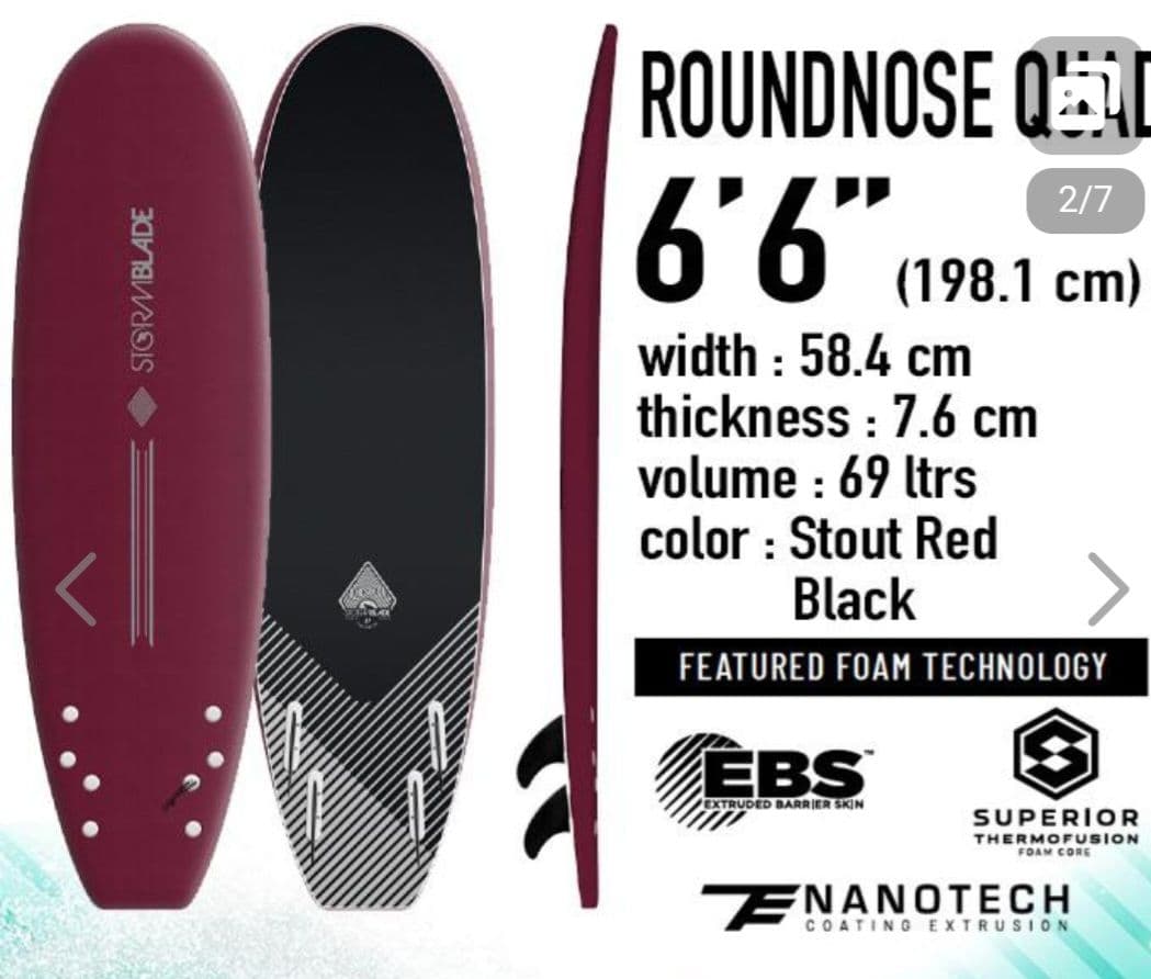 Storm Blade ファンボード　6.6f 引き取り限定　ミッドレングス