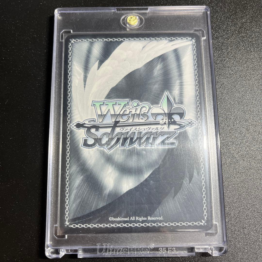 長門　SEC　アズールレーン　ヴァイスシュバルツ