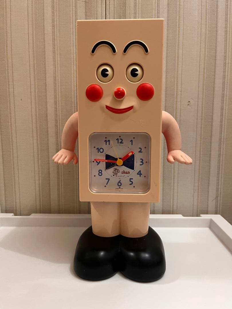 ポンキッキーズ　Pちゃん　時計