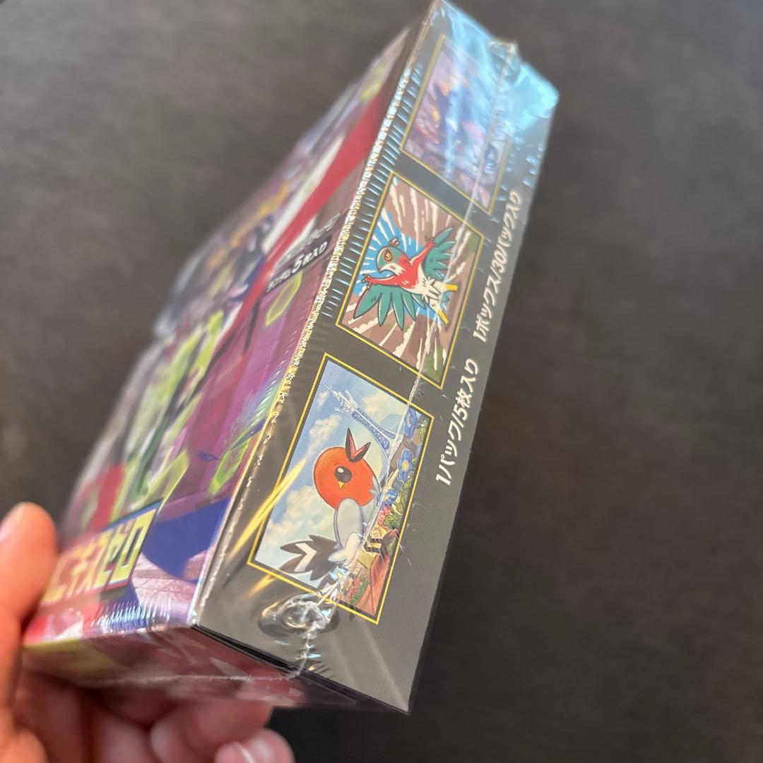 ムニキスゼロ box シュリンク付き - メルカリ