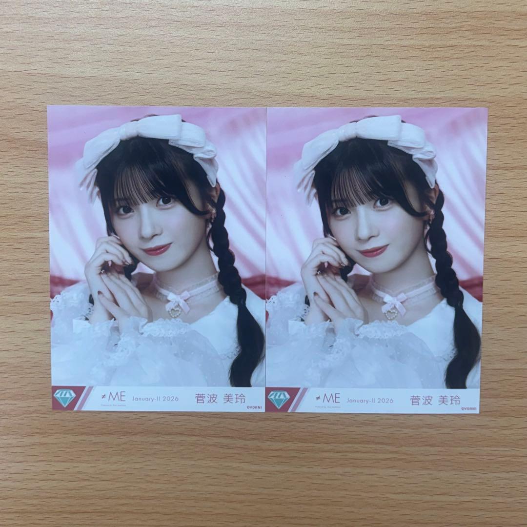 ノイミー 菅波美玲 きゅんかわ人生生写真 - メルカリ