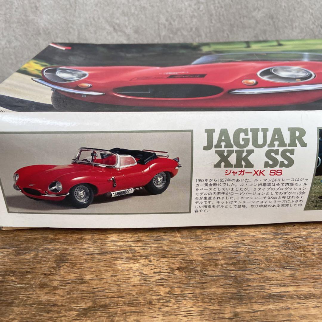 ジャガー XK SS 1/24スケール プラモデル - メルカリ