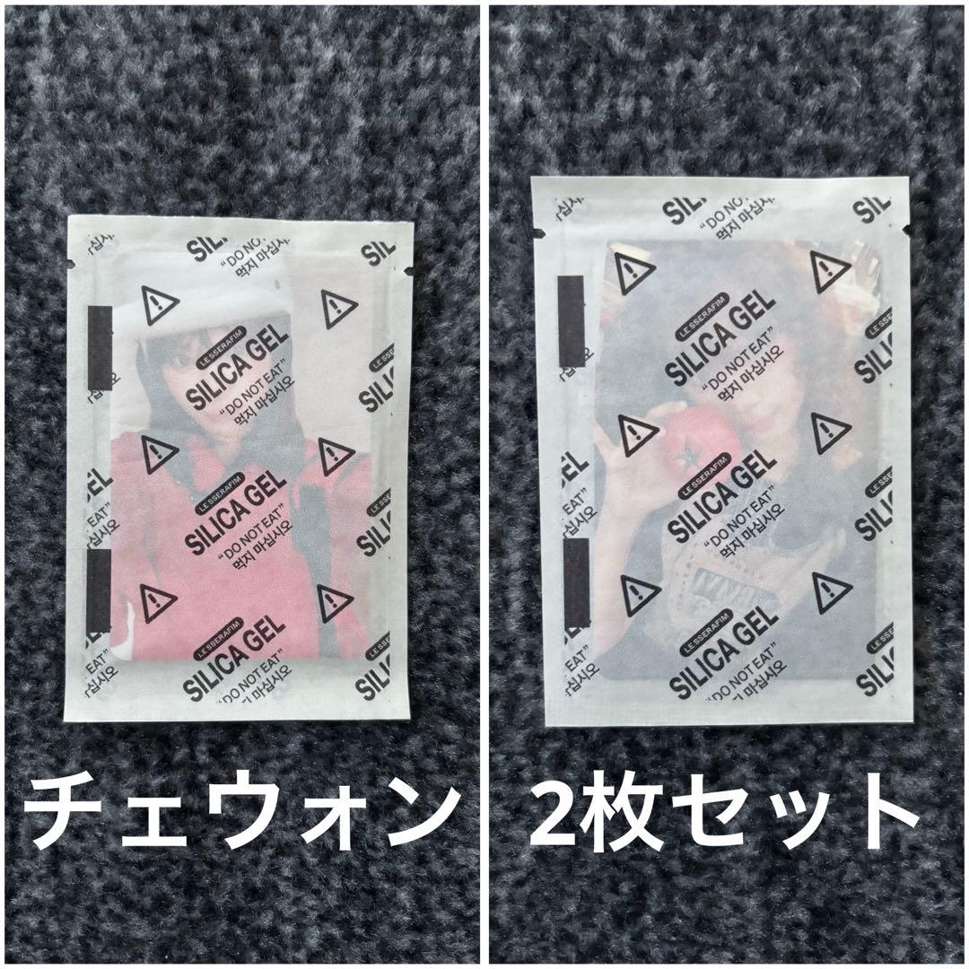 み*み様 ルセラフィム スパゲッティ 封入トレカ チェウォン - メルカリ