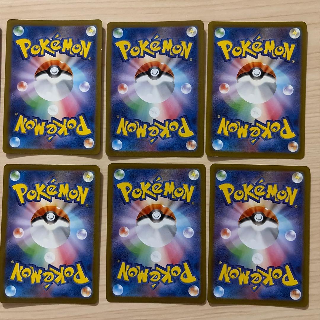 ポケモンカード ARセット ポケモンカード151 - メルカリ