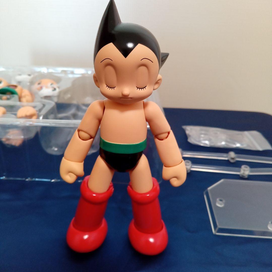 マフェックス　鉄腕アトムVer.1.5