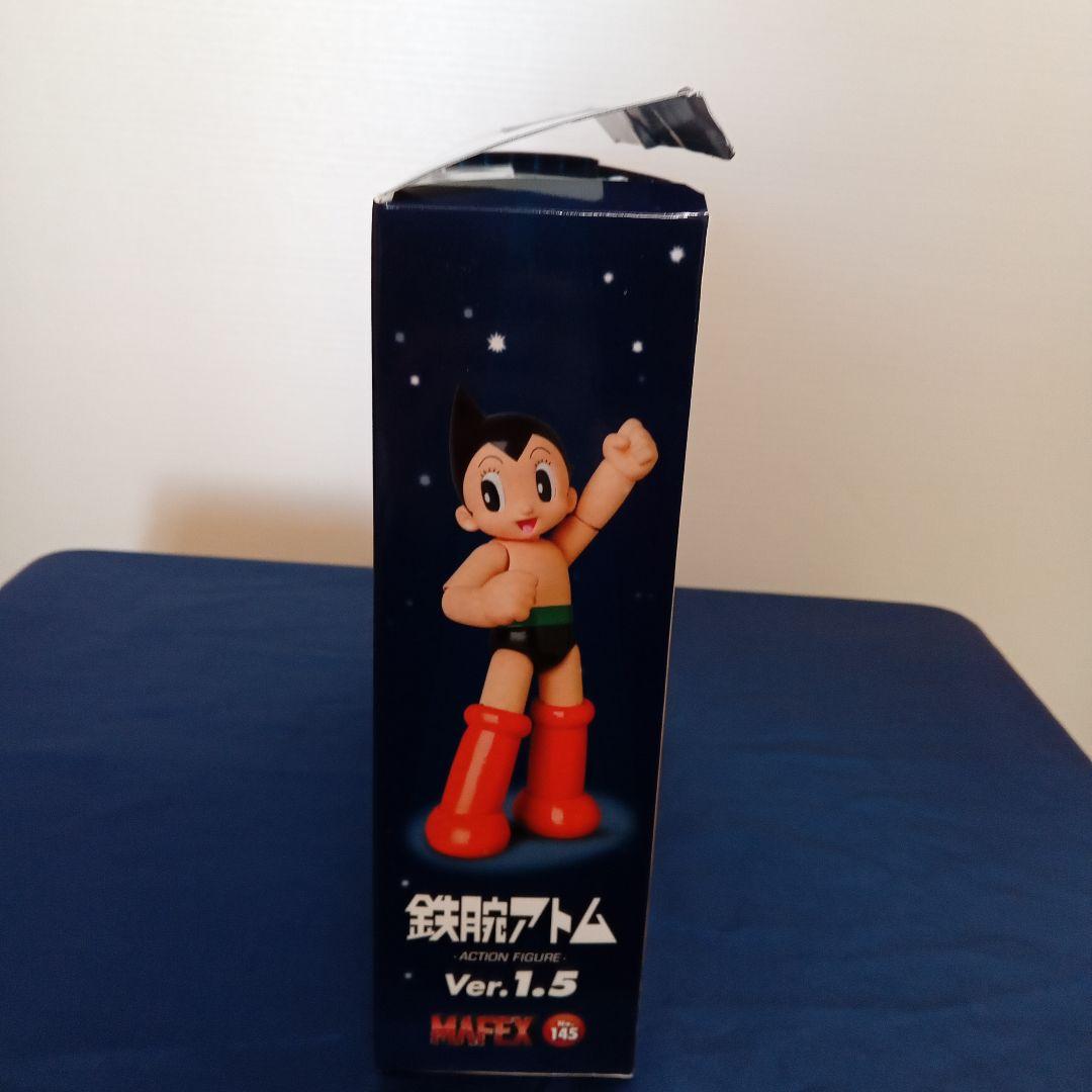 マフェックス　鉄腕アトムVer.1.5