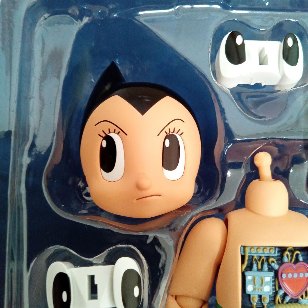 マフェックス　鉄腕アトムVer.1.5