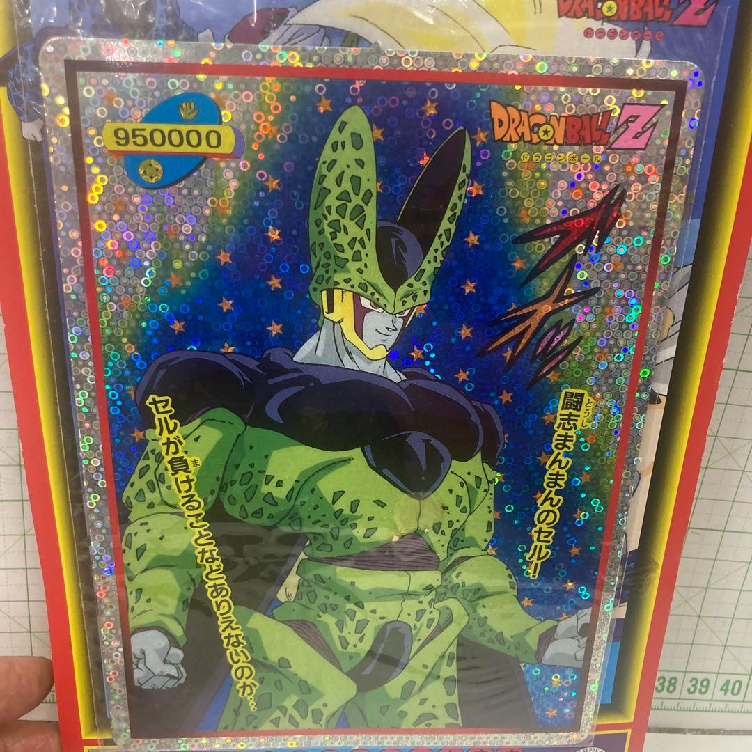 絶版品の大判のドラゴンボールＺの山勝製未使用未開封のカード束が、２２枚➕１枚