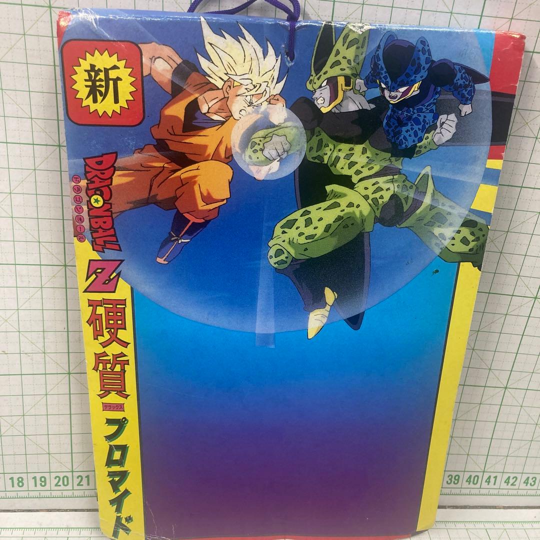 絶版品の大判のドラゴンボールＺの山勝製未使用未開封のカード束が、２２枚➕１枚