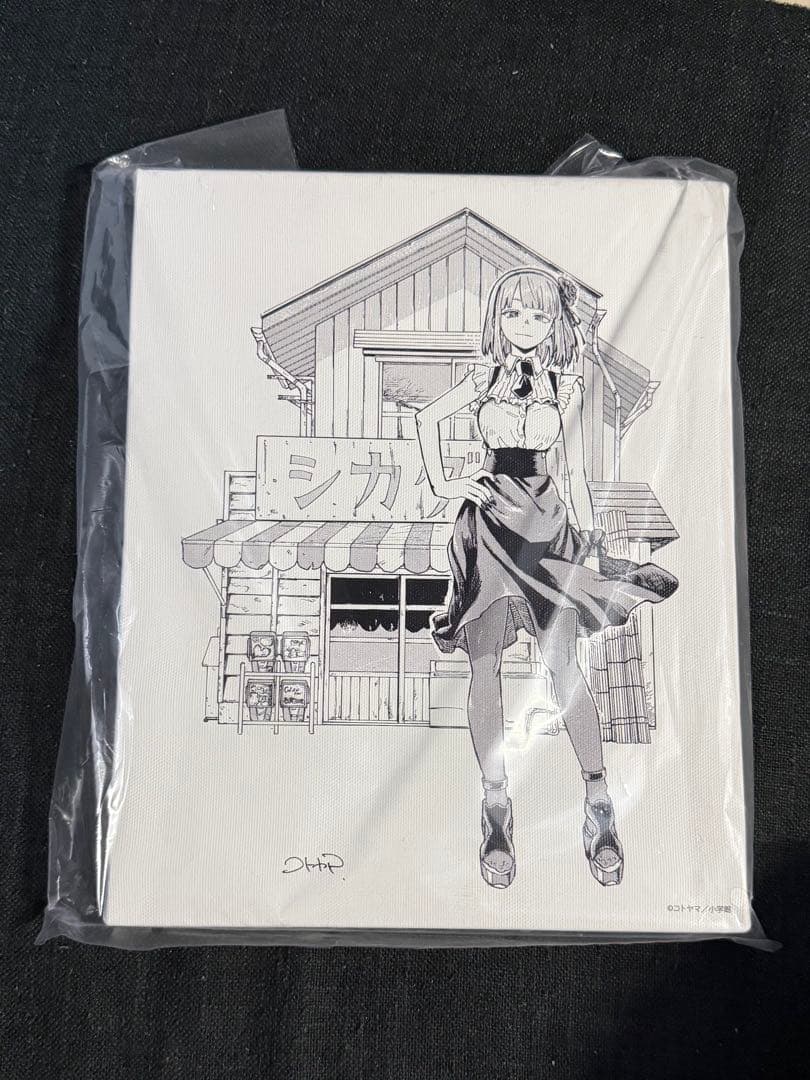 だがしかし 枝垂ほたる 描き下ろしF3キャンバスアート RE:SHAZAM