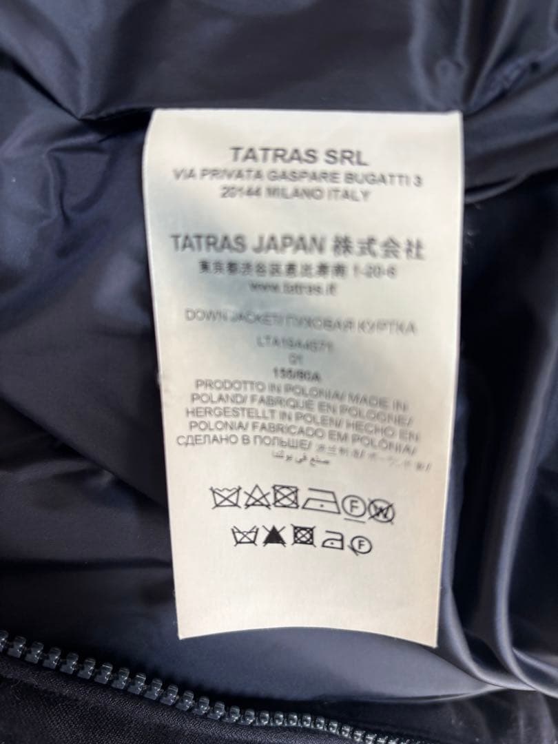 《おはぎ》TATRAS ネイビー ダウンジャケット フード付き