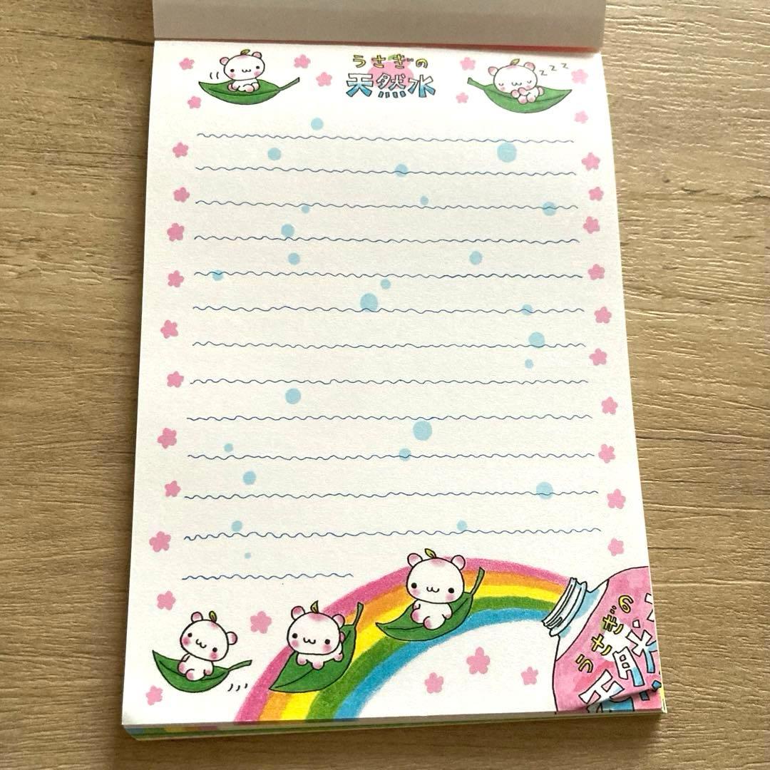 平成レトロ】PooL CooL メモ帳 うさぎの天然水 ファンシー雑貨 ウサギ