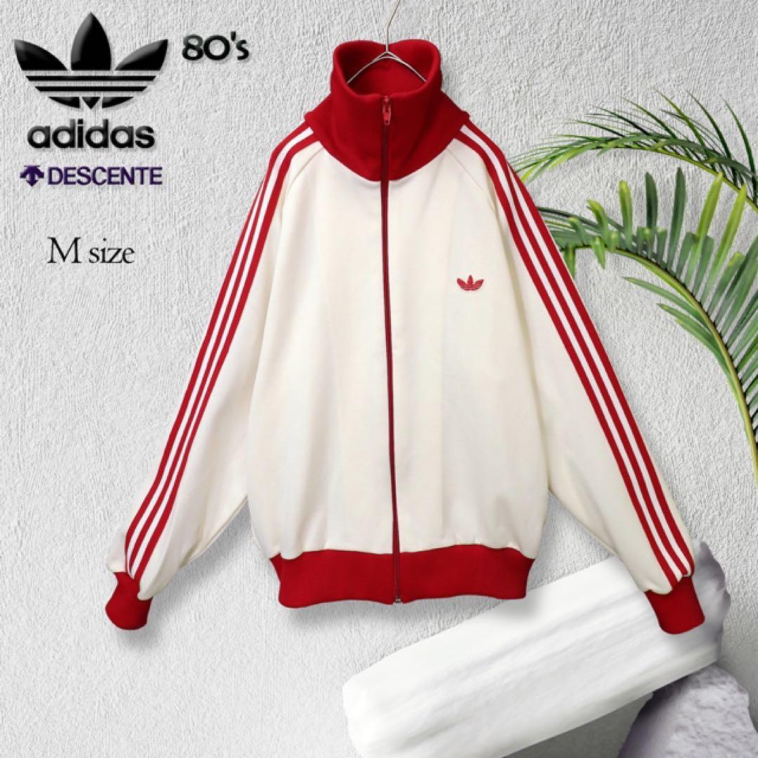 とも♡様専用】アディダス 80s トラックジャケット ジャージ デサント