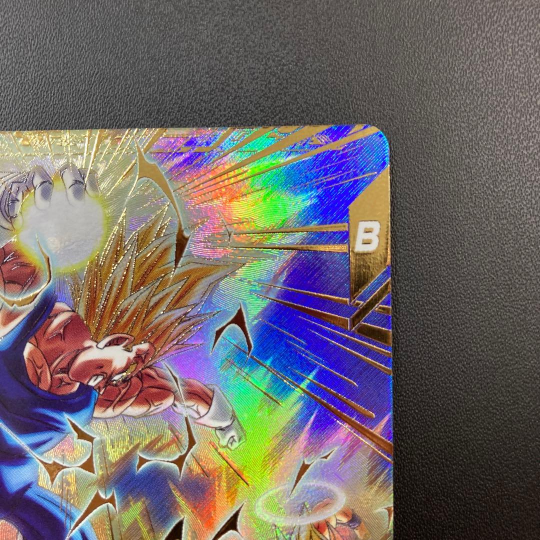 ドラゴンボールスーパーダイバーズ SDV6-034パラレル 魔人ベジータ