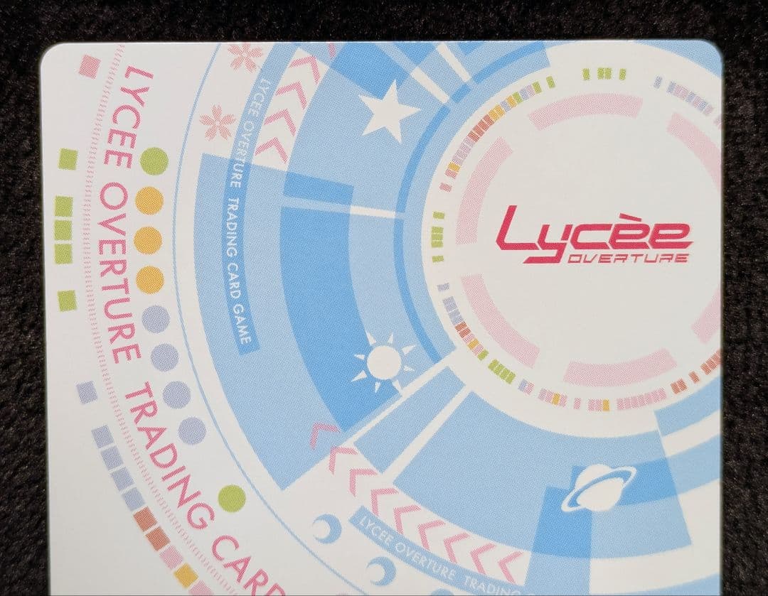 Lycee Fate ライダー アルトリア・ペンドラゴン オルタ SSP サイン