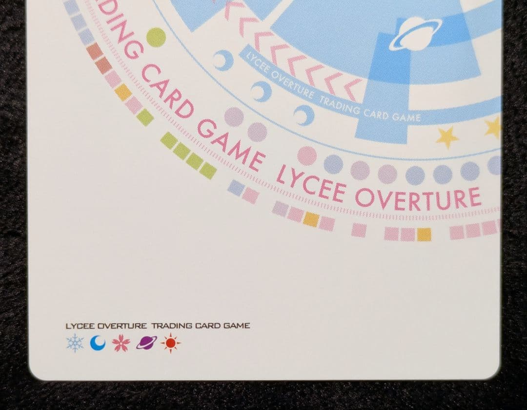 Lycee Fate ライダー アルトリア・ペンドラゴン オルタ SSP サイン