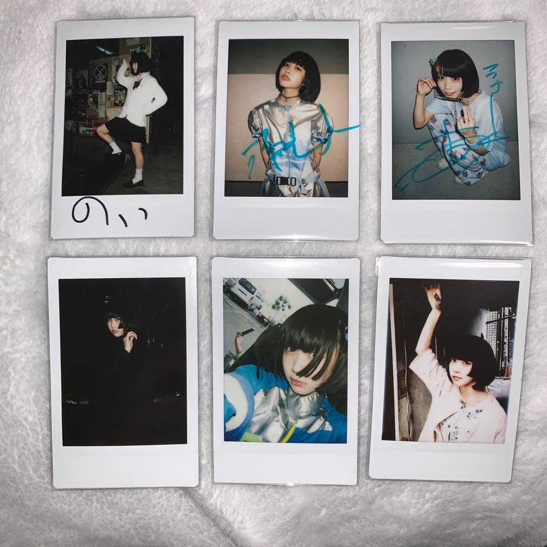 あのちゃん チェキ - メルカリ