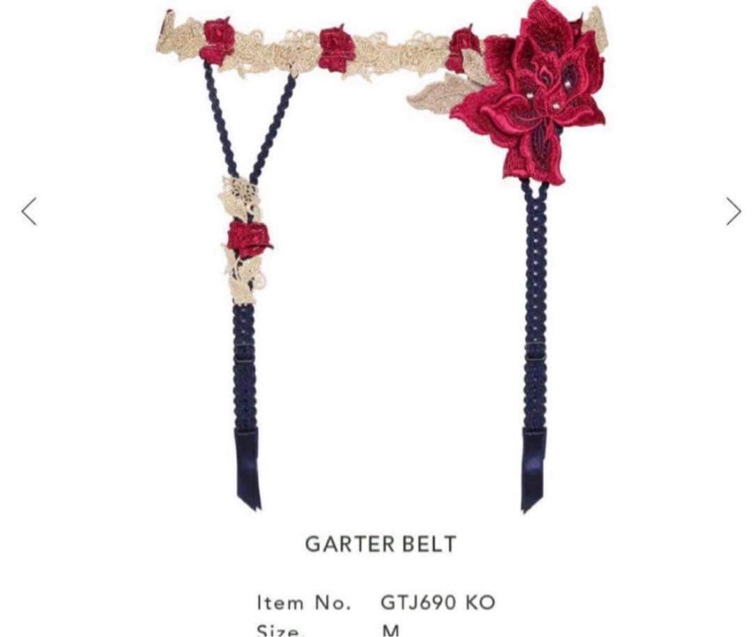 ワコール/サルート 90G 店舗限定 ガーターM KO ワコール/サルート 90G 店舗限定 ガーターM KO ワコール⁄サルート 90G