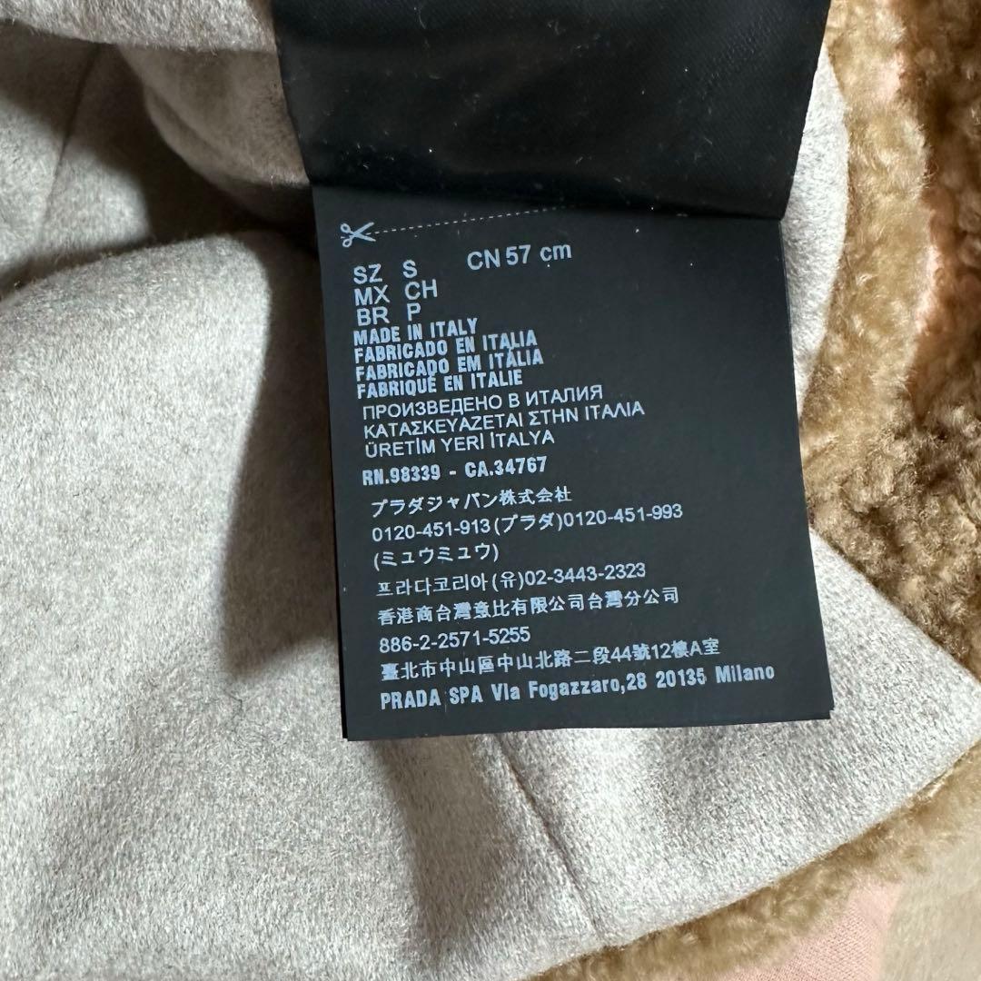 d*c様 11/7〜9限定 ⭐︎完全未使用⭐︎ miumiu エコシアリングキャ