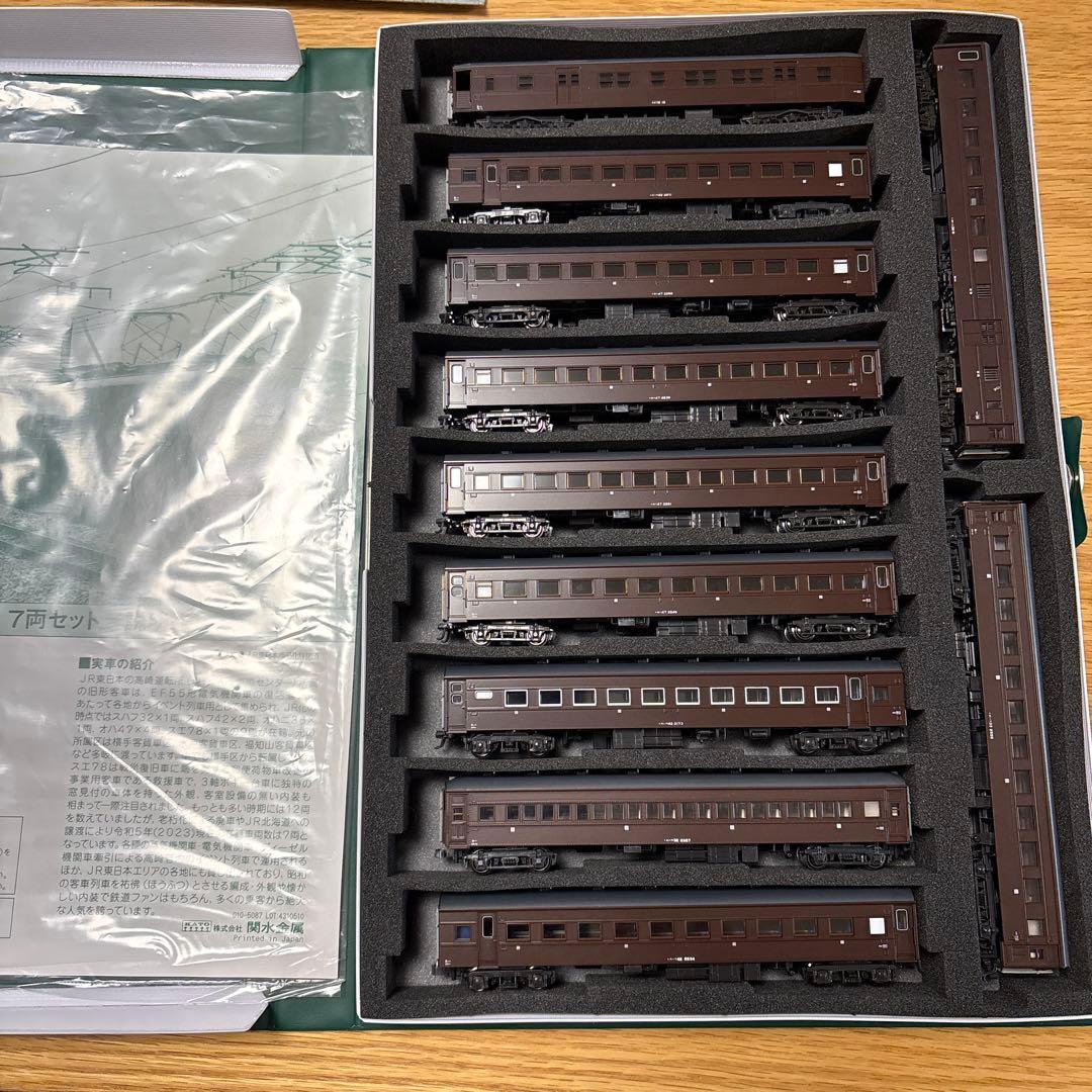 【美品】KATO高崎運転所　旧客11両セット KATO】旧形客車（高崎運転所）2023年8月発売 | モケイテツ