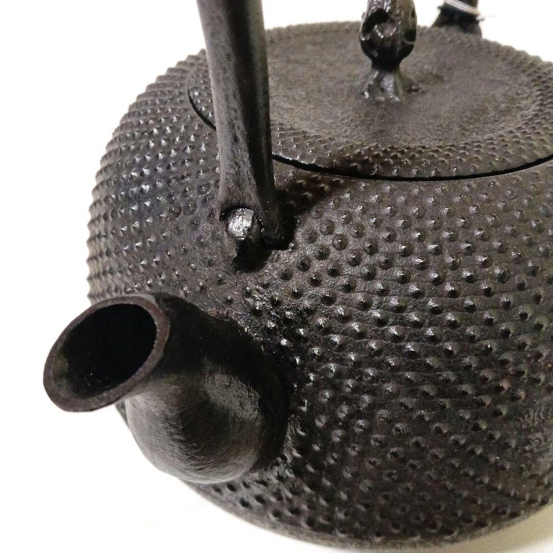 未使用 大型2.3L 伝統工芸士 及川 光正作 南部鉄器 丸南部アラレ