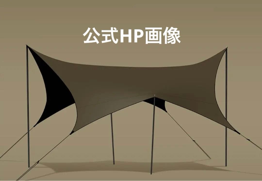 【極美品】幕男4th（ちゃ）　ざぁ〜ッス　TheArth×URBANFOREST 2026年最新】幕男 4thの人気アイテム - メルカリ