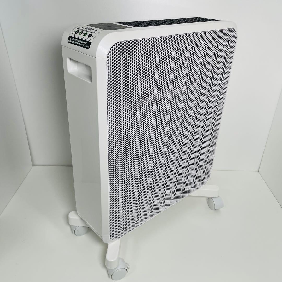 Mteck エムテック KH358-03 新型 ケノンヒーター スグダン Amazon | エムテック ケノンヒータースグダン 新型(熱効率アップモデル