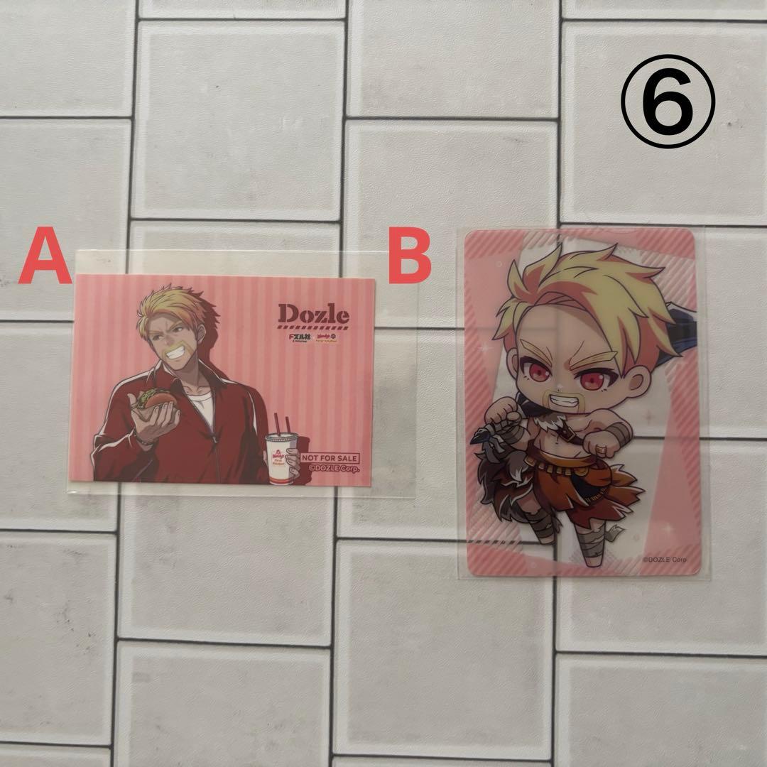 〖 ドズル社 〗 　ドズル・まとめ売り