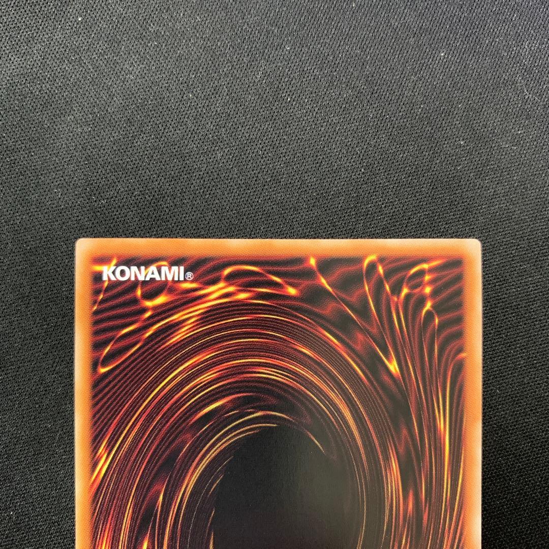 閃刀起動ーリンケージ