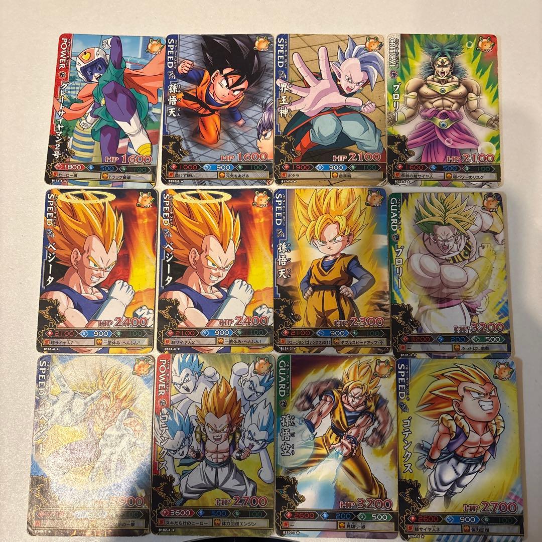 ドラゴンバトラーズカードセット - メルカリ