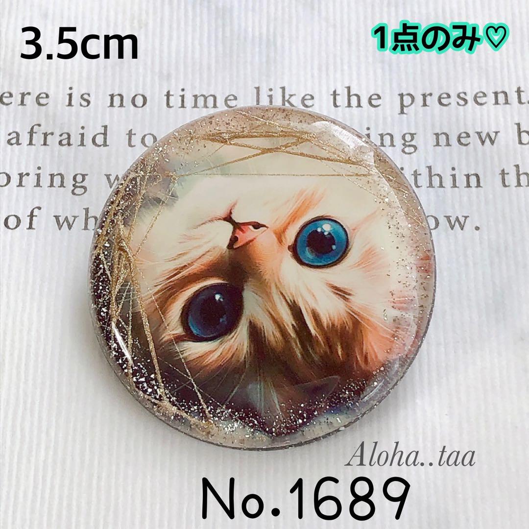 1点のみ❤NO.763❤猫 ねこ❤レジンへアゴム ブローチ