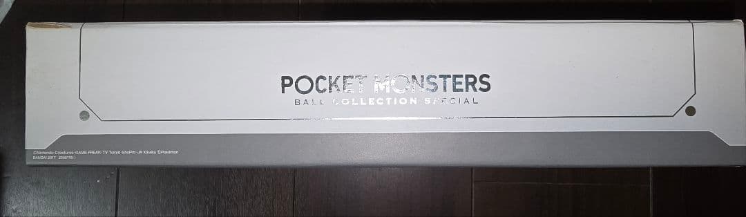 ポケットモンスター ボールコレクション スペシャル 第1弾 欠品あり 希少 限定