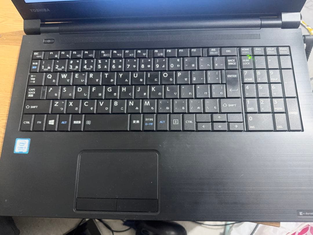 すぐ使えるdynabook B65/M i3 SSD 8GBWindows11