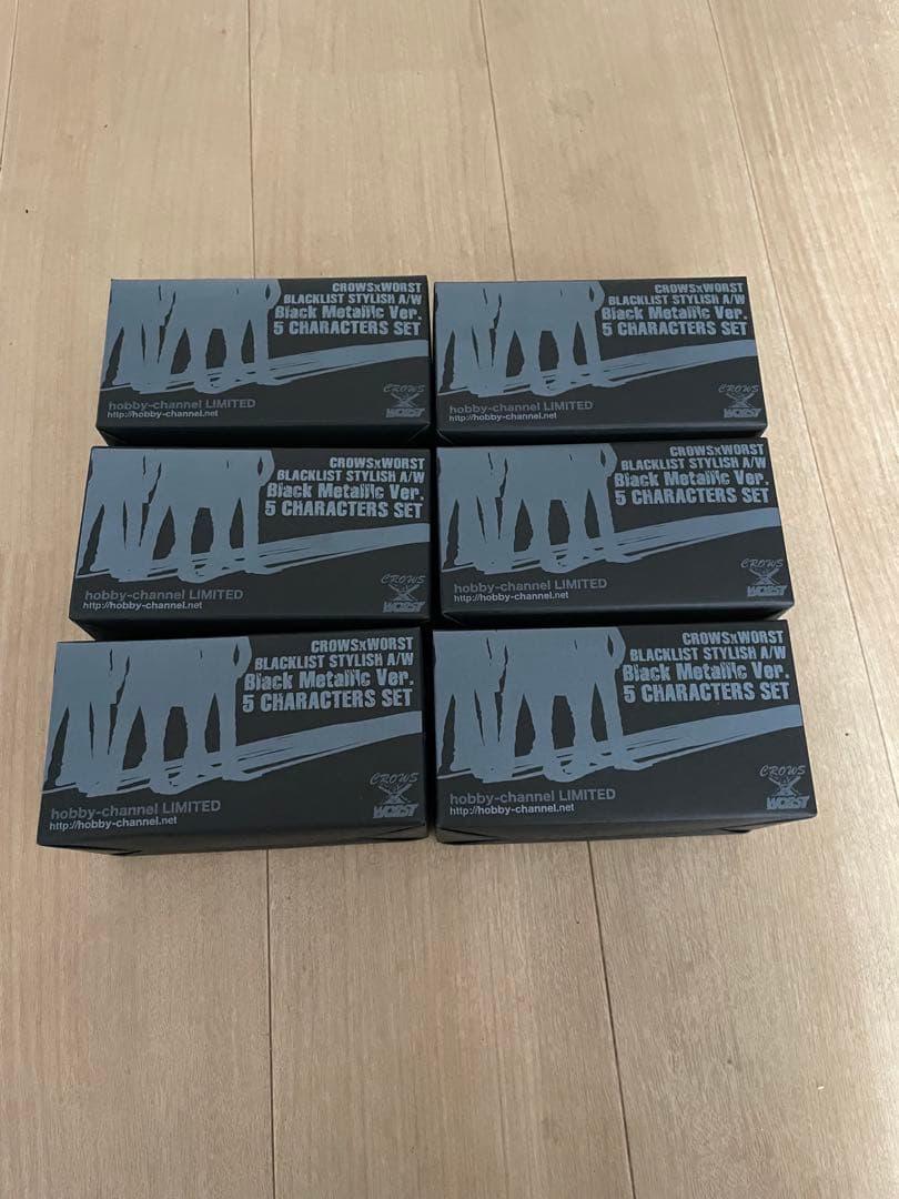 CROWS×WORST BLACKLIST STYLISH 5体セット　6個