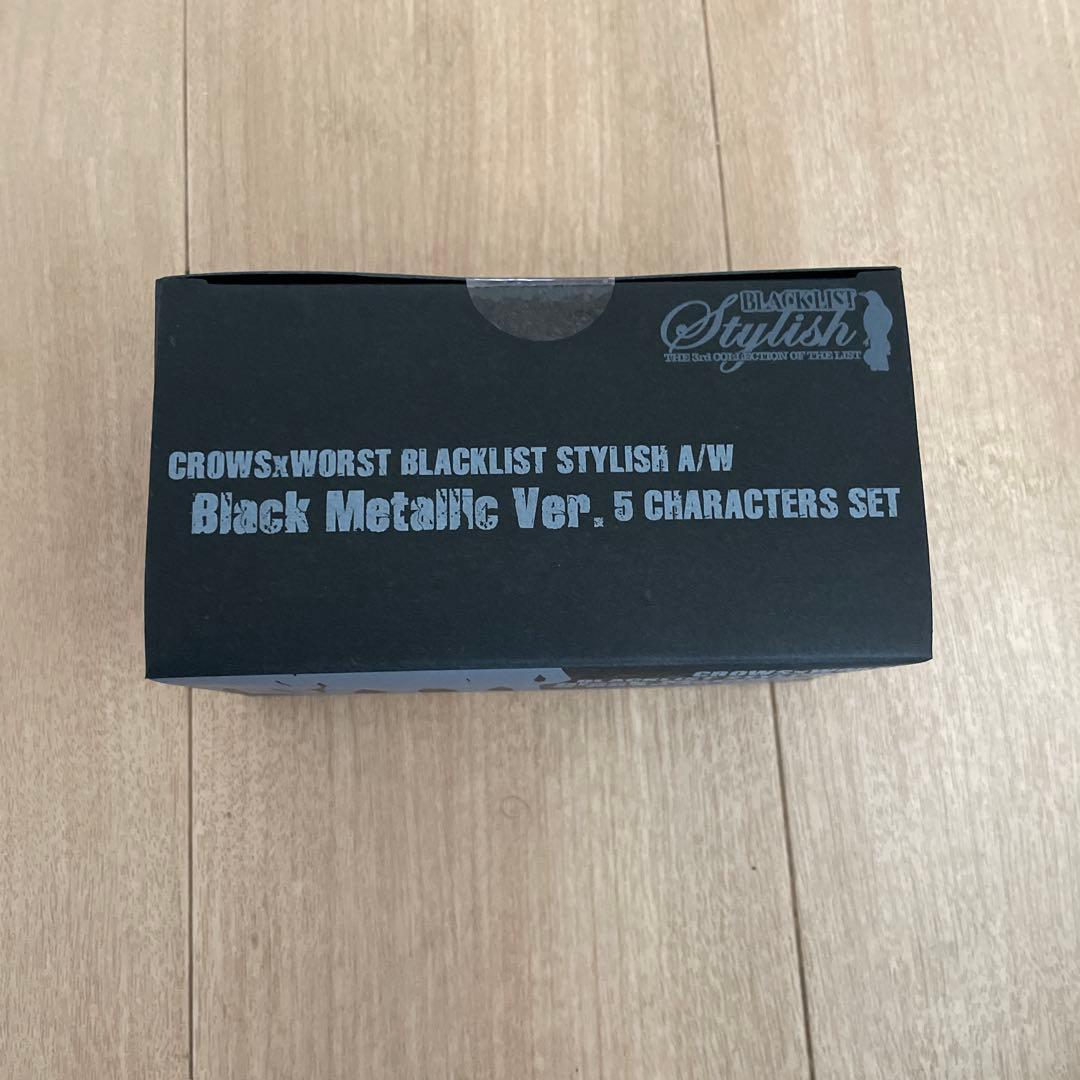 CROWS×WORST BLACKLIST STYLISH 5体セット　6個