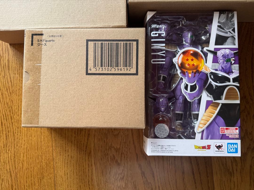 未開封　S.H.Figuarts ドラゴンボール　ギニュー特戦隊セット