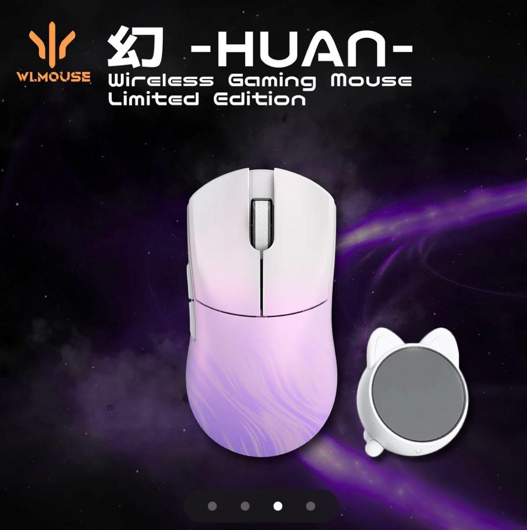 WLMOUSE HUAN White＆Purple 限定版 - メルカリ