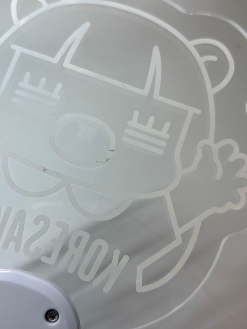 コレサワ ペンライト タオル セット