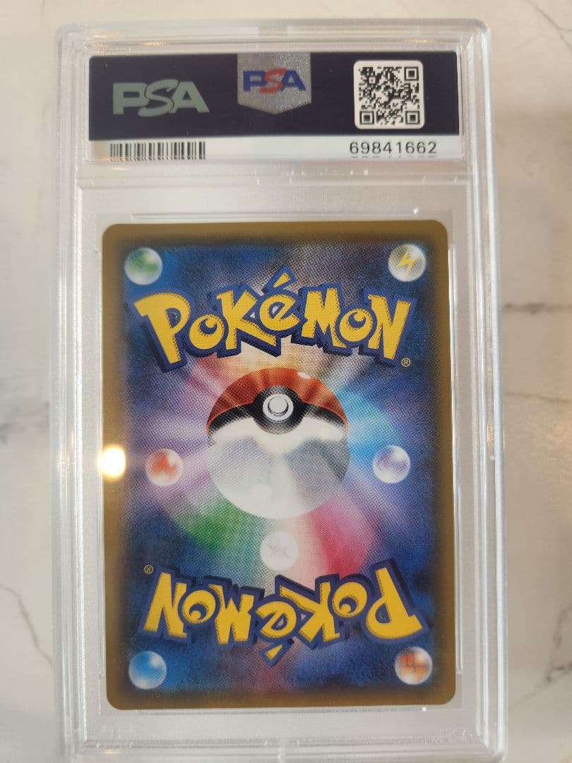 世界793枚】レックウザGX SSR ウルトラシャイニー 黒レックウザ 最安値