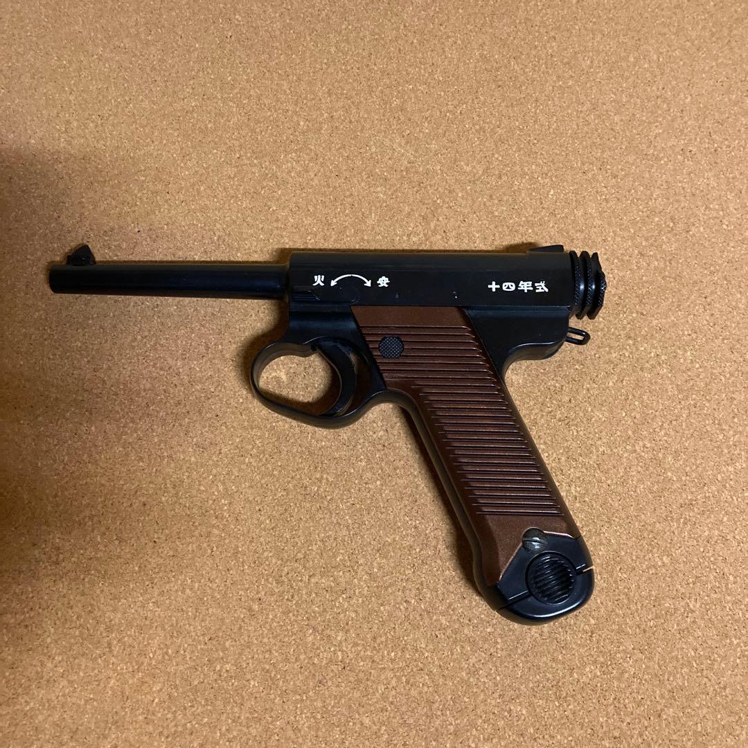 【絶版】南部14年式 エアガン 動作未確認/現状渡し マルシン・南部14年式 前期モデル エクセレントHW 6mmBBガスブロー