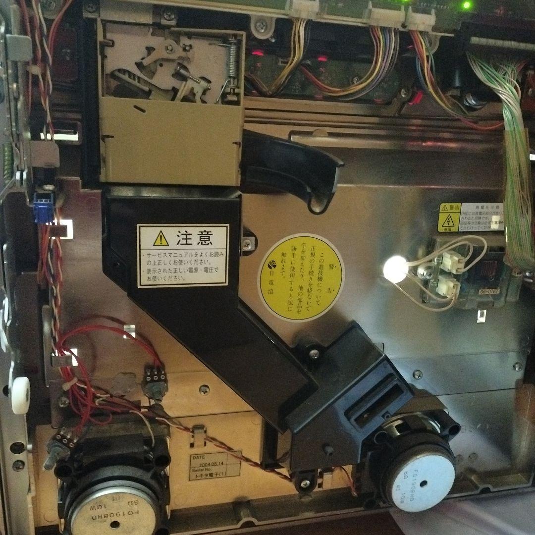 4号機 初代 北斗の拳 　スロット　実機