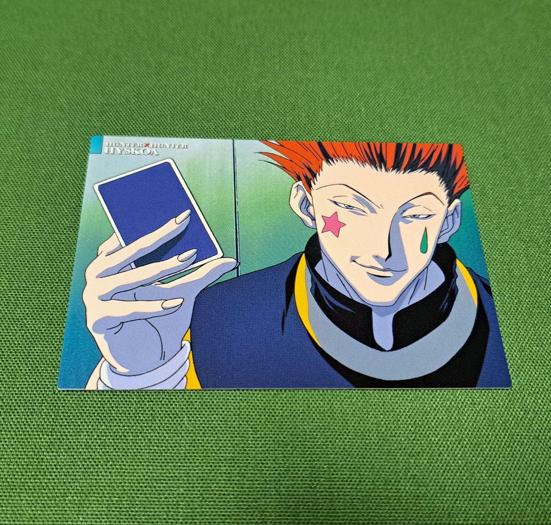 No.29 HUNTER×HUNTER カードダスマスターズ トレカ ヒソカ HUNTER×HUNTER (ハンター×ハンター) ヒソカ29 カード｜トレファクONLINE