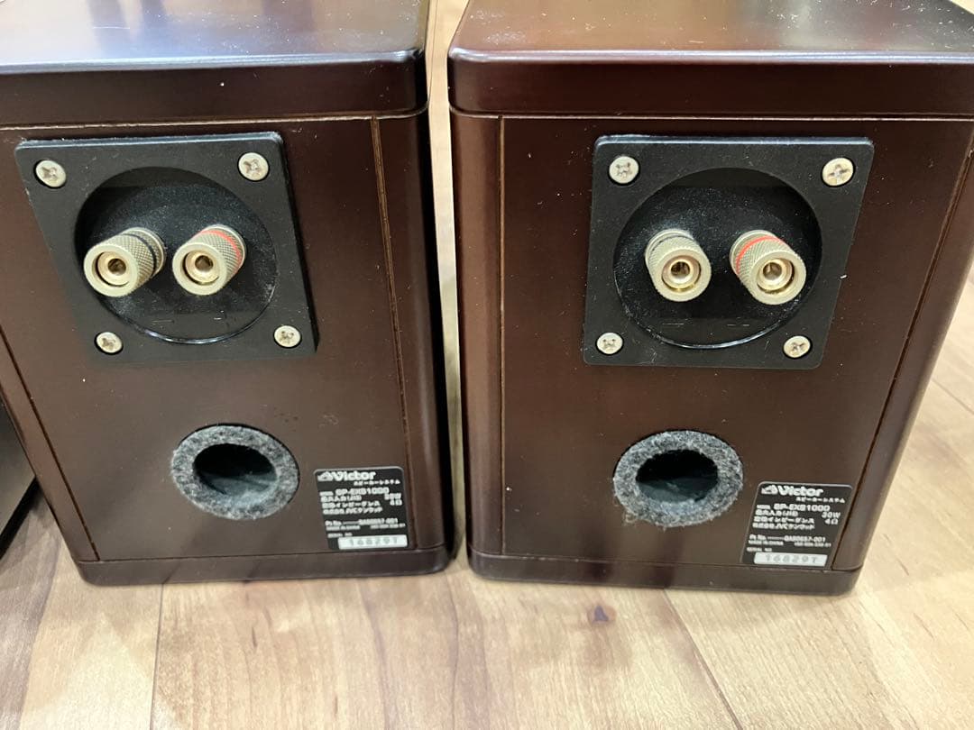 Victor ビクター EX-S100 コンポ ウッドコーンスピーカー - メルカリ