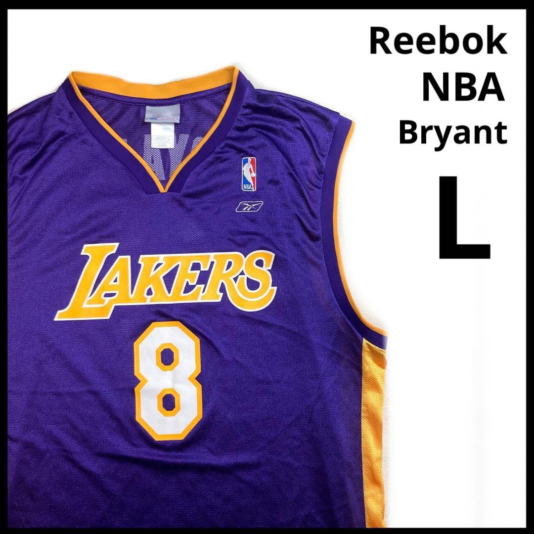 リーボック NBA コービー・ブライアント レイカーズ 8 ユニフォーム L